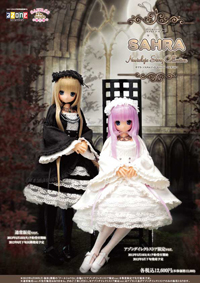 NostalgicStoryCollection
