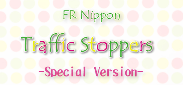 NewTraffic