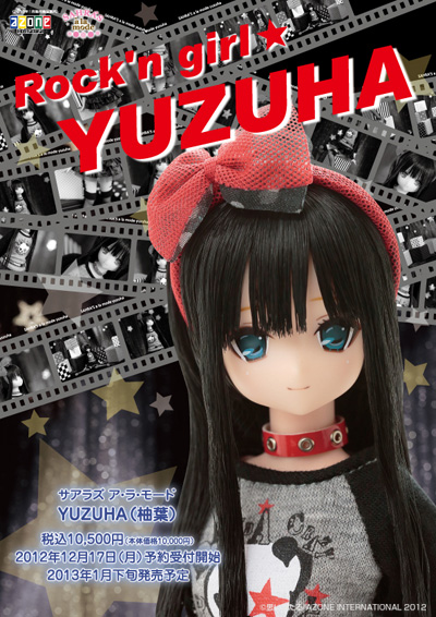 yuzuha_01