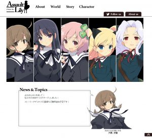 al_web_top