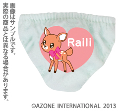 raili3rd009