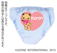 koron9th014