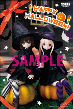 2013_halloween
