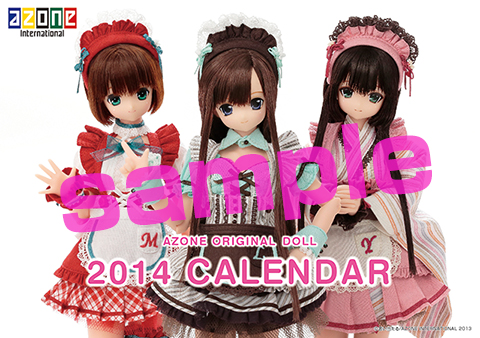 sample_2014