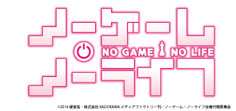 ngnl_logo_340_160