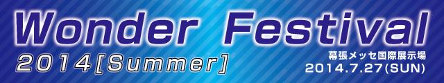 banner_WF02