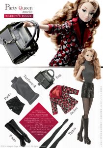 Girl's_Generation_WEBチラシ用2