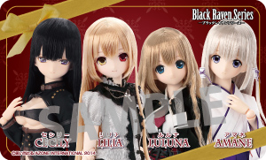 2015バレンタイン_blackraven