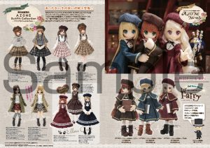 DollyJapan3