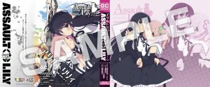 book cover_AL02