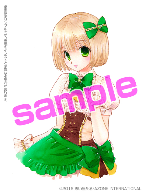 maya_tokuten01