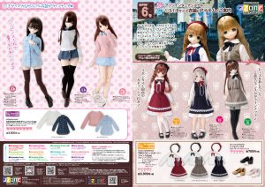 201606_omote