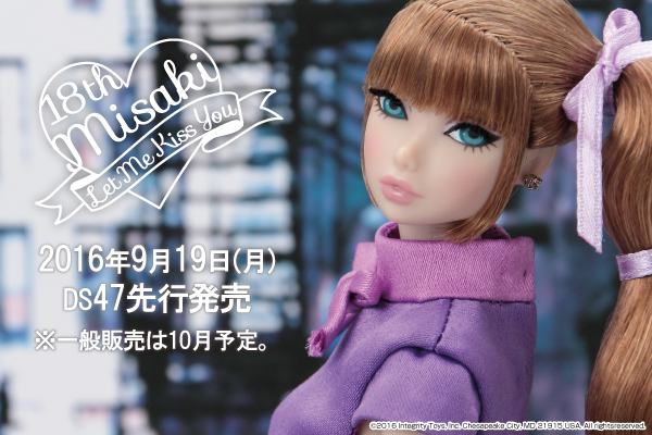 18th_misaki