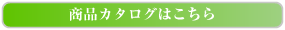 ban_ctl
