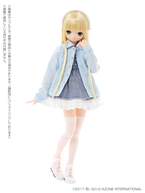 Lien_news_001