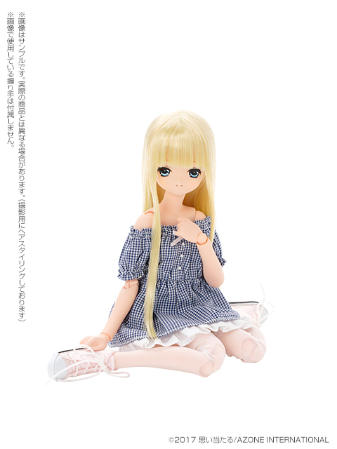 Lien_news_003