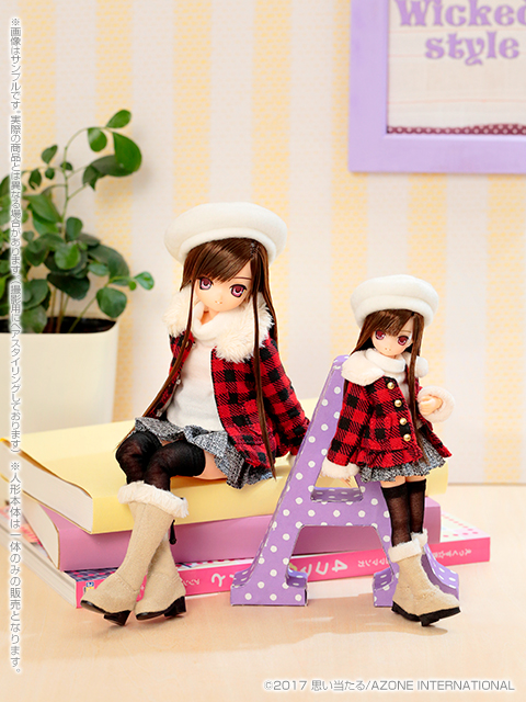 aika
