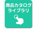 floating-banner